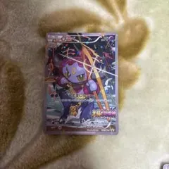 2枚目フーパ：光輪の超魔神 フーパ 入場者プレゼPROMO XYシリーズプロモ…