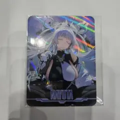 2025年最新】nayuta アクリルスタンドの人気アイテム - メルカリ