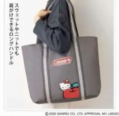 【新品未使用】付録 2025年12月 InRed コールマンxキティトートバッグのサムネイル