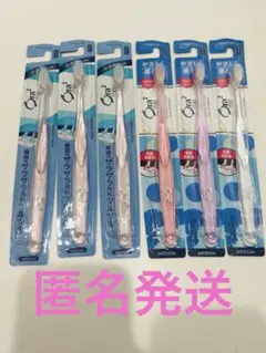オーラツーミー ハブラシ ミラクルキャッチ ふつう　小さめヘッド　6本セットのサムネイル