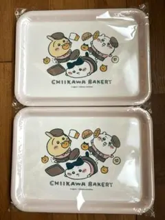 ちいかわ ちいかわベーカリー 撥水プレート - メルカリ