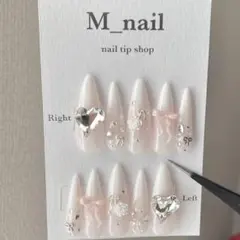 ネイルチップ　現品　ガーリー　ちゅるん　ベイビーブーマー