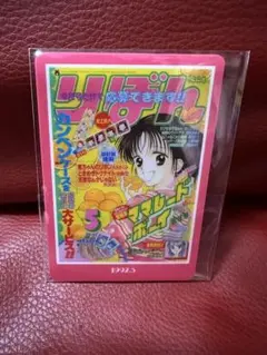 2025年最新】ママレードボーイ カードの人気アイテム - メルカリ