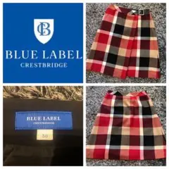 【極美品】ブルーレーベル　BLUE LABEL スカート 38 チェック　ベルト