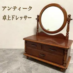 2026年最新】姫鏡台の人気アイテム - メルカリ