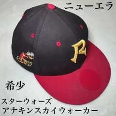 CUNE うさぎ ジャージ Ayers Rock - メルカリ