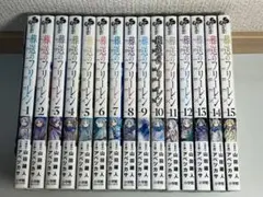 2026年最新】葬送のフリーレン初版の人気アイテム - メルカリ