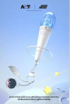 エイリアンステージ イヴァン