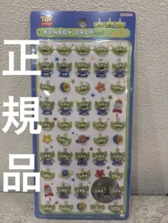 エイリアン　リトルグリーンメン　ボンボンドロップシール 　BONBONDROP