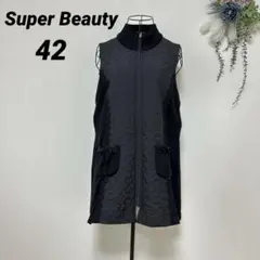 極美品✨スーパービューティー ビジュー付きベロアダウンコート 大きい