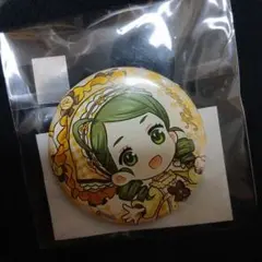 Item thumbnail for item 19754253-9ff9-44e3-a608-2a1b589986d2