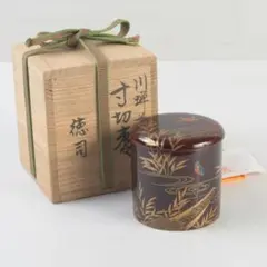 茶道具　輪島塗　蒔絵師　樽本徳司作　川蝉蒔絵　寸切棗　共布共箱　V　A466のサムネイル