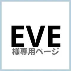 (4/24)ファンサ うちわ文字 ペンサボード 韓国 ハングルのサムネイル