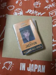 Item thumbnail for item da248c2c-9c4a-4a60-8bbd-8d9b2534f07a