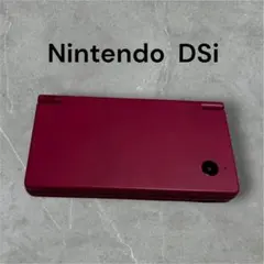 値下げしました！　任天堂　ニンテンドーDSi ピンク