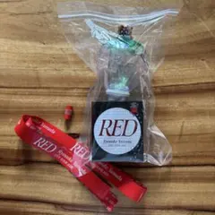 【匿名配送】山田涼介 RED ペンライト 銀テ2本