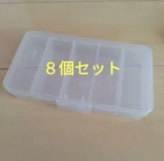 ミニカー　収納ケース8個