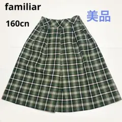 ワンピース スカート