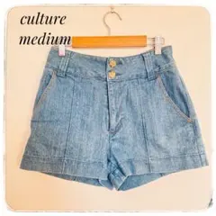 culture mediumデニムショートパンツ