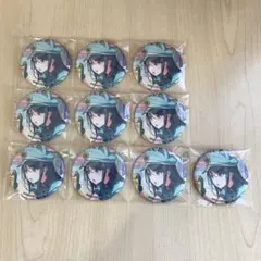 プロセカ　グリッター缶バッジ　星乃一歌　38A