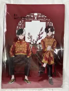 mashi様 リクエスト 5点 まとめ商品