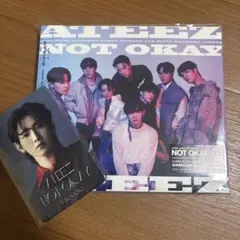 2026年最新】ateez アルバム まとめ売りの人気アイテム - メルカリ