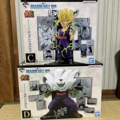 一番くじ　ドラゴンボール　40th　其之二 C賞孫悟飯　D賞ピッコロ