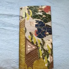 Item thumbnail for item 768b6547-81ee-4d1b-9e29-377bd2126952