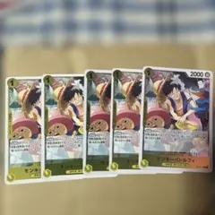 ONE PIECE card game