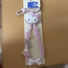 サンリオ　ラバーコードキーホルダー　キャラクター大賞　チャーミーキティ　おまけ付