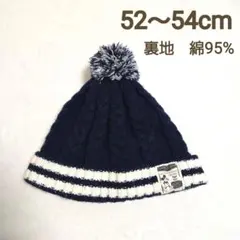 キッズ　ニット帽　帽子　ミッキー　ディズニー　防寒　コットン　スキー　雪遊び