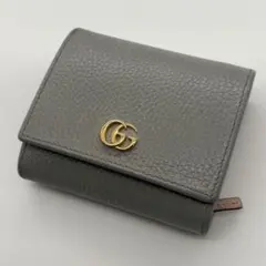 GUCCI グッチ　折り財布　マーモント　レザー　バイカラー　グレー × ピンク