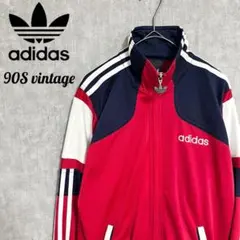 adidas アディダス トラックジャケット ジャージ 赤 紺 白 三本ライン