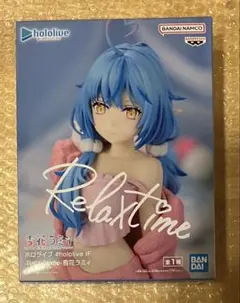 2026年最新】Relax time 雪花ラミィの人気アイテム - メルカリ