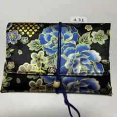 ハンドメイド御朱印帳ケース A31