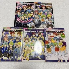 わいわいっ☆Hey! Say! JUMP 全巻セット