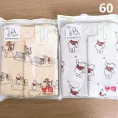ユニクロ♡キルトカバーオール　60 ディズニー　プーさん