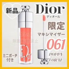 Item thumbnail for item 0e9ab767-4f63-485c-9482-d0b37072718f