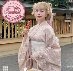 新品】グレイル 2Wayレースフリルセパレート浴衣 レギュラー ⭐️24h