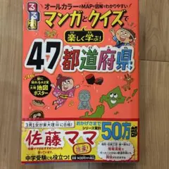 Item thumbnail for item e0cbdab7-16b8-4f45-a85f-492a8768b884