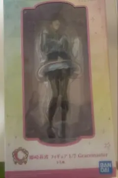 藍*様 学マス 学園アイドルマスター 一番くじ 姫崎莉波 フィギュア