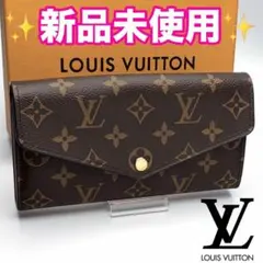 国内正規品 ヴィトン財布 ICチップ ポルトフォイユサラ モノグラム