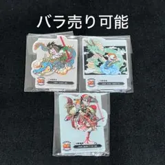 一番くじ ドラゴンボール 40th 〜其之ニ〜 F賞 アクレクト まとめorバラ