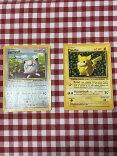 現状品 当時物 旧裏 ポケモンカード プリン ハイパーコロコロ 海外版