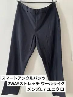 ごんちゃん様 リクエスト 2点 まとめ商品