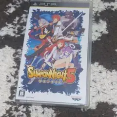 サモンナイト5