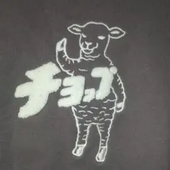 グラニフ スウェット