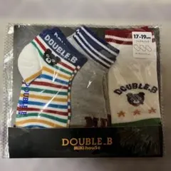ミキハウス ダブルビー 靴下 ソックスパック 17-19cm