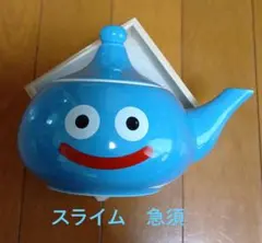 ドラゴンクエスト 超希少 インテリア スライムトレー ENIX 2002 美品