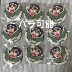 忍たま乱太郎 忍たま 梅雨の日 缶バッジ アニメイトカフェ 七松小平太